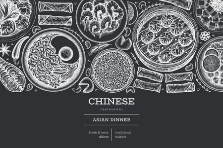 Chinese Cuisine Chalk Board Design Template. Vector Hand Drawn Asian Food Banner. Vintage Style Menu Chalk Illustration.のイラスト素材