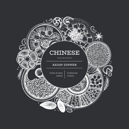 Chinese Cuisine Chalk Board Design Template. Vector Hand Drawn Asian Food Banner. Vintage Style Menu Chalk Illustration.のイラスト素材