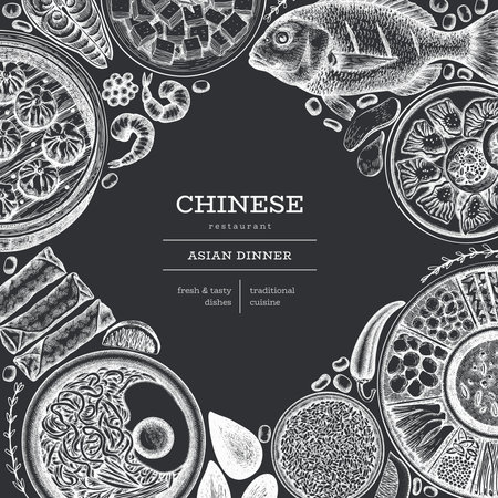 Chinese Cuisine Chalk Board Design Template. Vector Hand Drawn Asian Food Banner. Vintage Style Menu Chalk Illustration.のイラスト素材