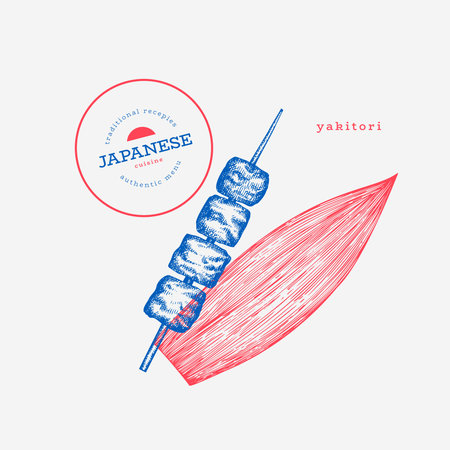 Yakitori Japanese Cuisine Illustration. Bbq Snack Hand Drawn Vector Illustrations. Retro Asian Food Isolated Image.のイラスト素材