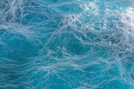 3d illustration. Part of the ocean with waves on the surface.