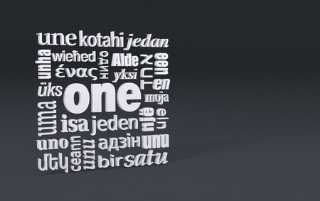 the word: one, in many languages, concept of uniqueness, some space for custom text (3d render)の写真素材