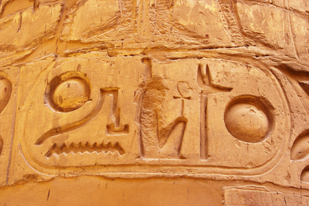 ramesses  II cartouche on a column in temple of karnak luxor