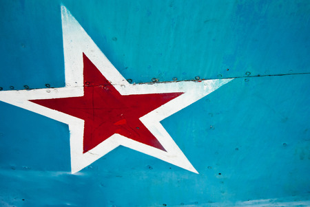 old badge from the Soviet armyの写真素材