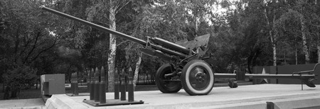 howitzer shells rockets gun barrel war terrorism