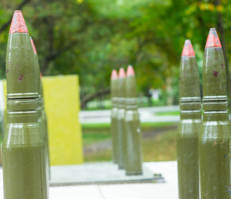 howitzer shells rockets gun barrel war terrorism