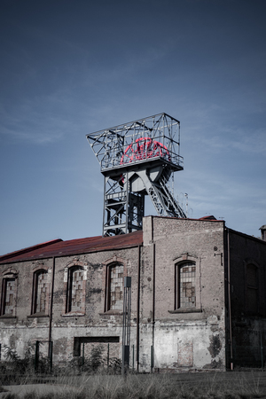 history of minimg museum buildings in Katowice in polandのeditorial素材