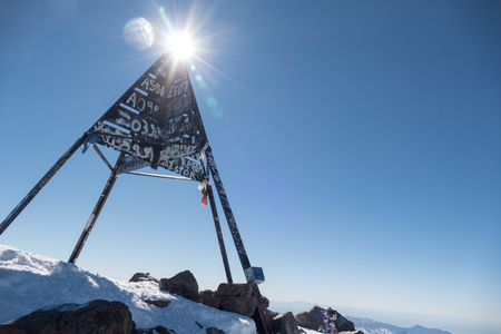Jebel Toubkal winter ascent highest summit in northern africa in high atlas mountains in moroccoの写真素材