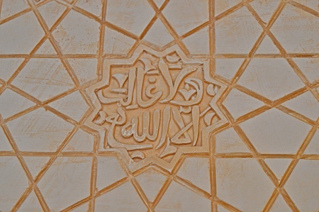 The Alhambra a Moorish citadel and palace is in Granada. It is the most renowned building of the Andalusian Islamic historical legacy with its many cultural attractions that make Granada a popular destination among the touristic cities of Spain.の写真素材