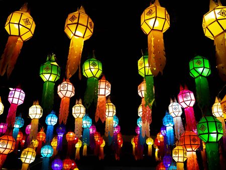 Lanterns of various colors were decorated for the holiday season.の写真素材