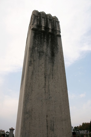 Qianling Mausoleum in Xi an,Chinaの写真素材