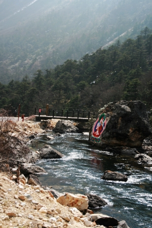 Mugto scenery district-the plateau scenery in Chinaの写真素材