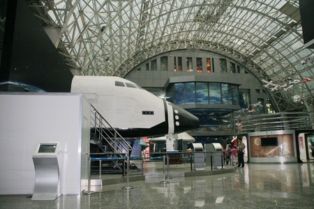 Chengdu Science and Technology Museum in Chinaのeditorial素材