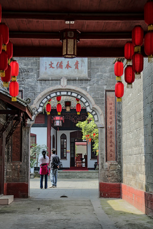 the old yard in yuantong town,in sichuan,chinaのeditorial素材