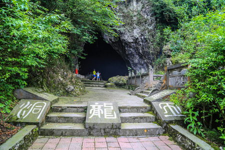 five dragon cave in sichuan,chinaのeditorial素材