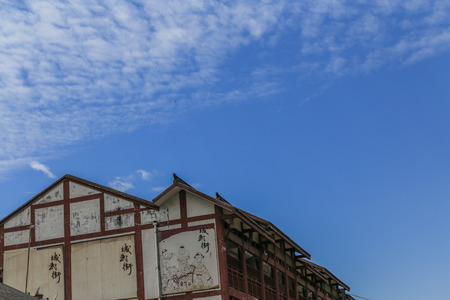 yongning town in sichuan,chinaのeditorial素材