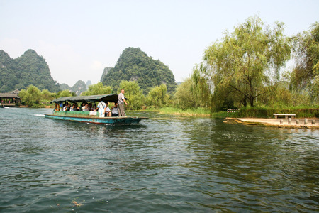 land of idyllic beauty of guilin scenic areaのeditorial素材