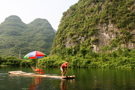 the landscape in guilin, chinaのeditorial素材