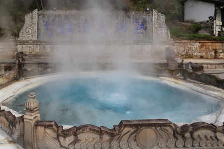 hot sea park in tengchong, yunnan, chinaのeditorial素材