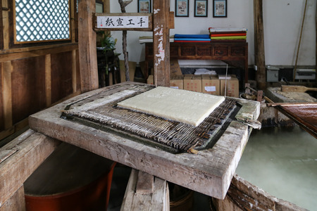 Ancient papermaking in Heshun town, Yunnan, Chinaのeditorial素材