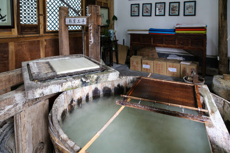 Ancient papermaking in Heshun town, Yunnan, Chinaのeditorial素材