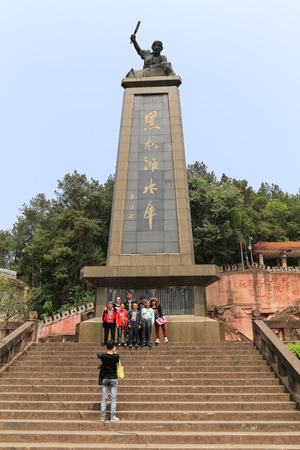 sculpture in helongtan, chengdu, chinaのeditorial素材