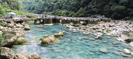 Libo Zhangjiang Scenicのeditorial素材