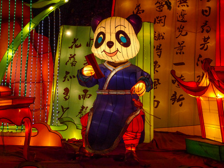 lantern show in chengdu,chinaのeditorial素材