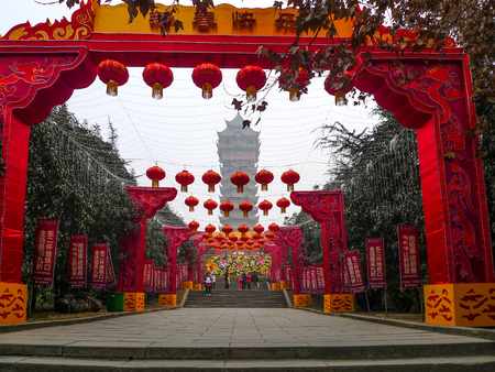 lantern show in chengdu,chinaのeditorial素材