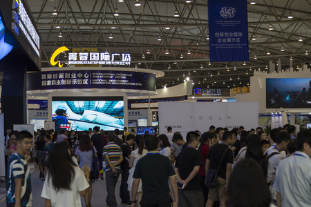 2016 chengdu innovation and entrepreneurship fairのeditorial素材
