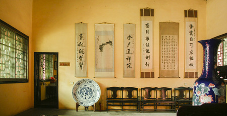 couplets in shijing templeのeditorial素材