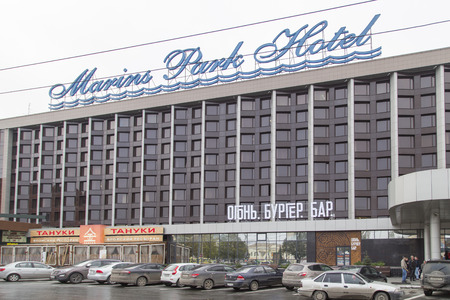 the hotel in  yekaterinburg,russian federationのeditorial素材