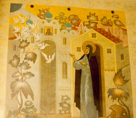 the mural in sam sergei abbey,russian federationのeditorial素材