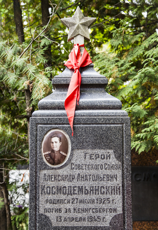 sura tomb in novodevichy cemetery , moscowのeditorial素材