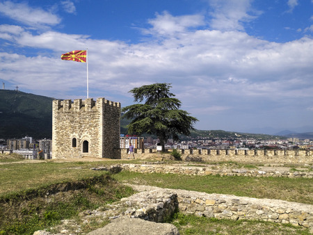 keller castle in skopje,Macedoniaのeditorial素材