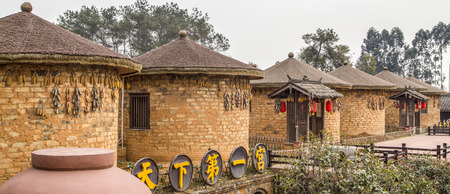Daliang wine park in chengdu,chinaのeditorial素材
