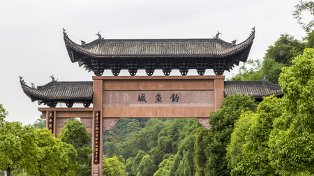 Fishing city in sichuan,chinaのeditorial素材