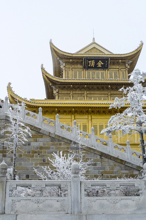 Snow scene in goldentop, mount emei,chinaのeditorial素材