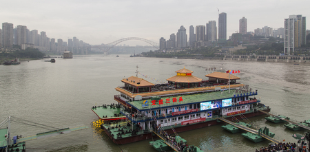 The landscape in chongqingのeditorial素材
