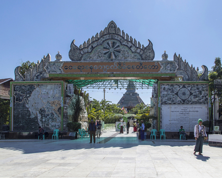 The gate of emerald tower in myanmarのeditorial素材