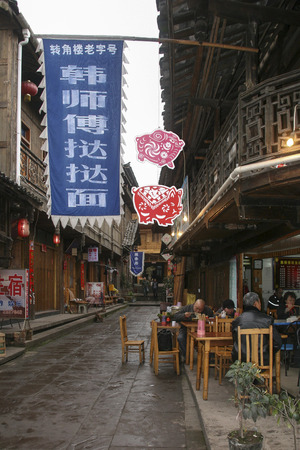 The landscape in sichuan,chinaのeditorial素材