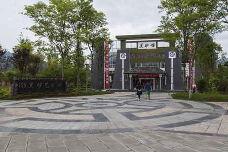 Black clayware museum in sichuan,chinaのeditorial素材