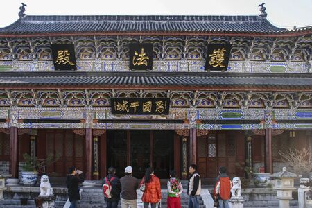 mu fu in lijiang, chinaのeditorial素材