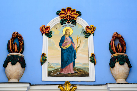 Kiev, Ukraine - June 8, 2016. St. Michael's Golden-Domed Monastery.のeditorial素材