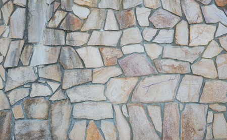 The surface of the stone wall background