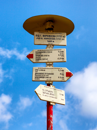 Metal trail post in the Carpathian mountains near Dragobrat, Ukraine.の写真素材