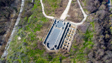 Storgozia Fortress, Pleven, Bulgariaの写真素材