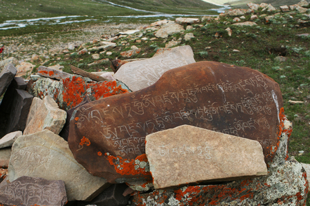 pilgrims bring Stone mantras and piled in great heapsの写真素材
