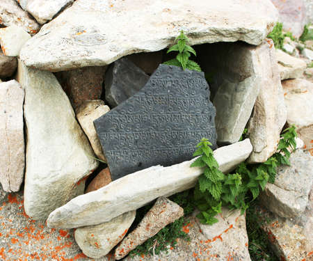 pilgrims bring Stone mantras and piled in great heapsの写真素材