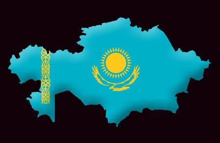 Republic of Kazakhstanの写真素材